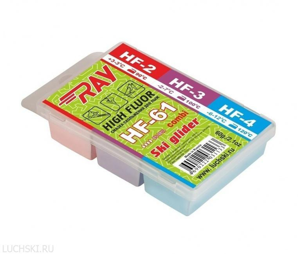 Парафин RAY High Fluor COMBI (+3-12 C) 60 гр арт. HF61