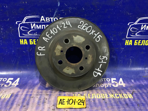 Диск тормозной передний TOYOTA MARINO 1992