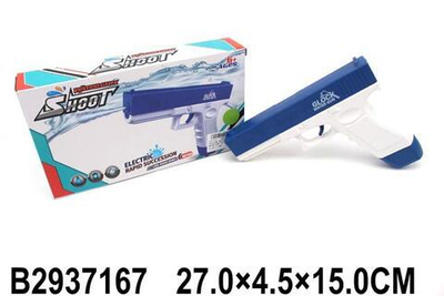Водный пистолет 27см. аккум. от USB, микс, коробка 6883
