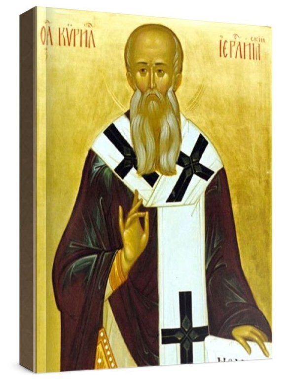 Кирилл Иерусалимский (рукописная икона)