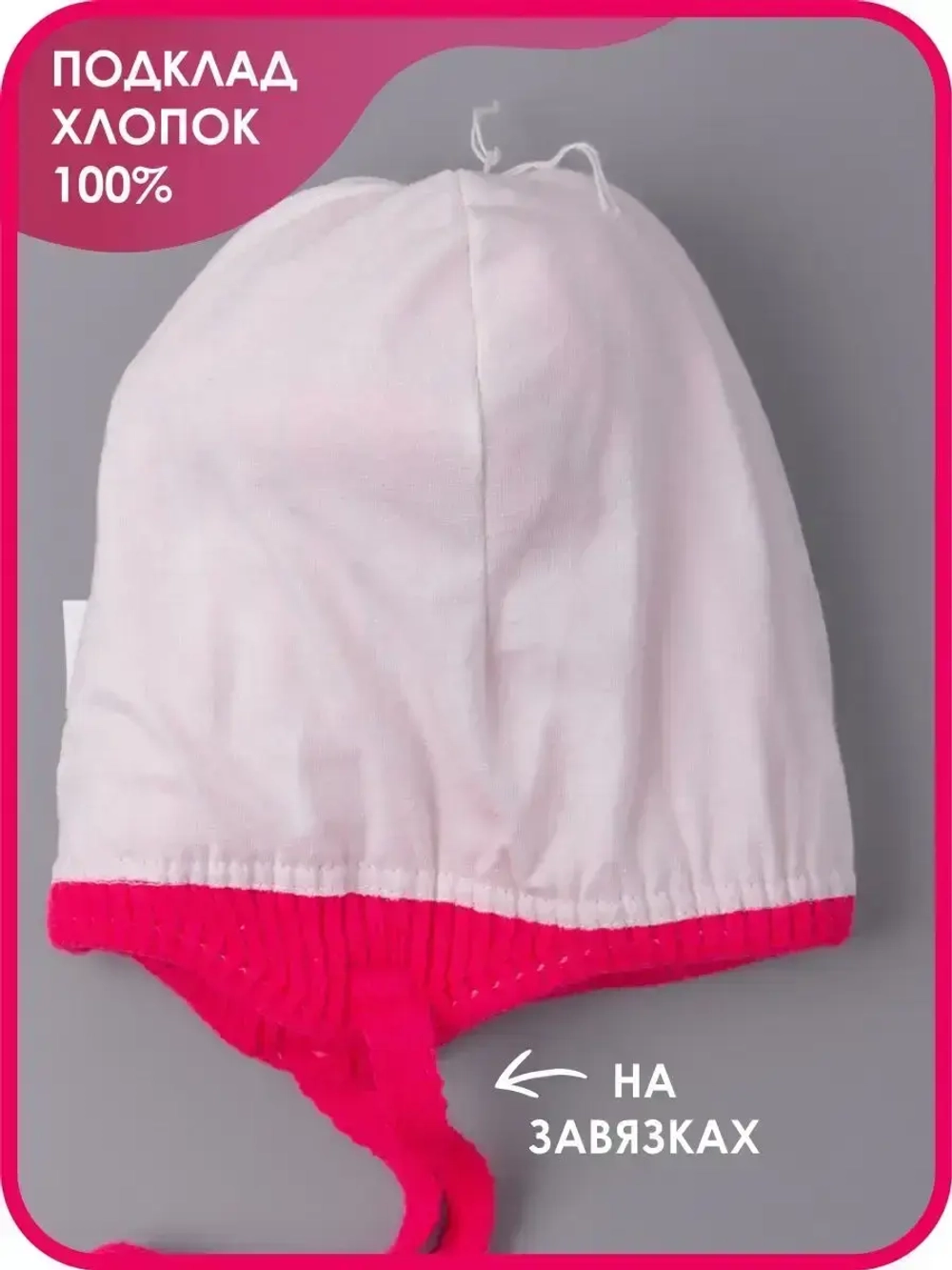 Шапка для девочек осенняя и снуд