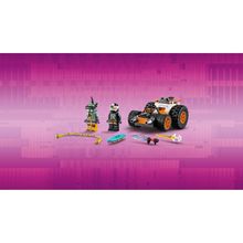 Скоростной автомобиль Коула Ninjago LEGO