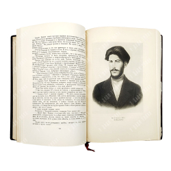 Сталин: к шестидесятилетию со дня рождения. 1940.