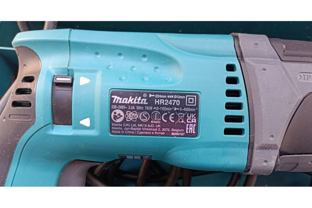 Перфоратор,SDS+,780Вт,3реж,2.7Дж,0-4500у\м,2.6кг,чем,+ набор буров D-00795 Makita HR2470X15