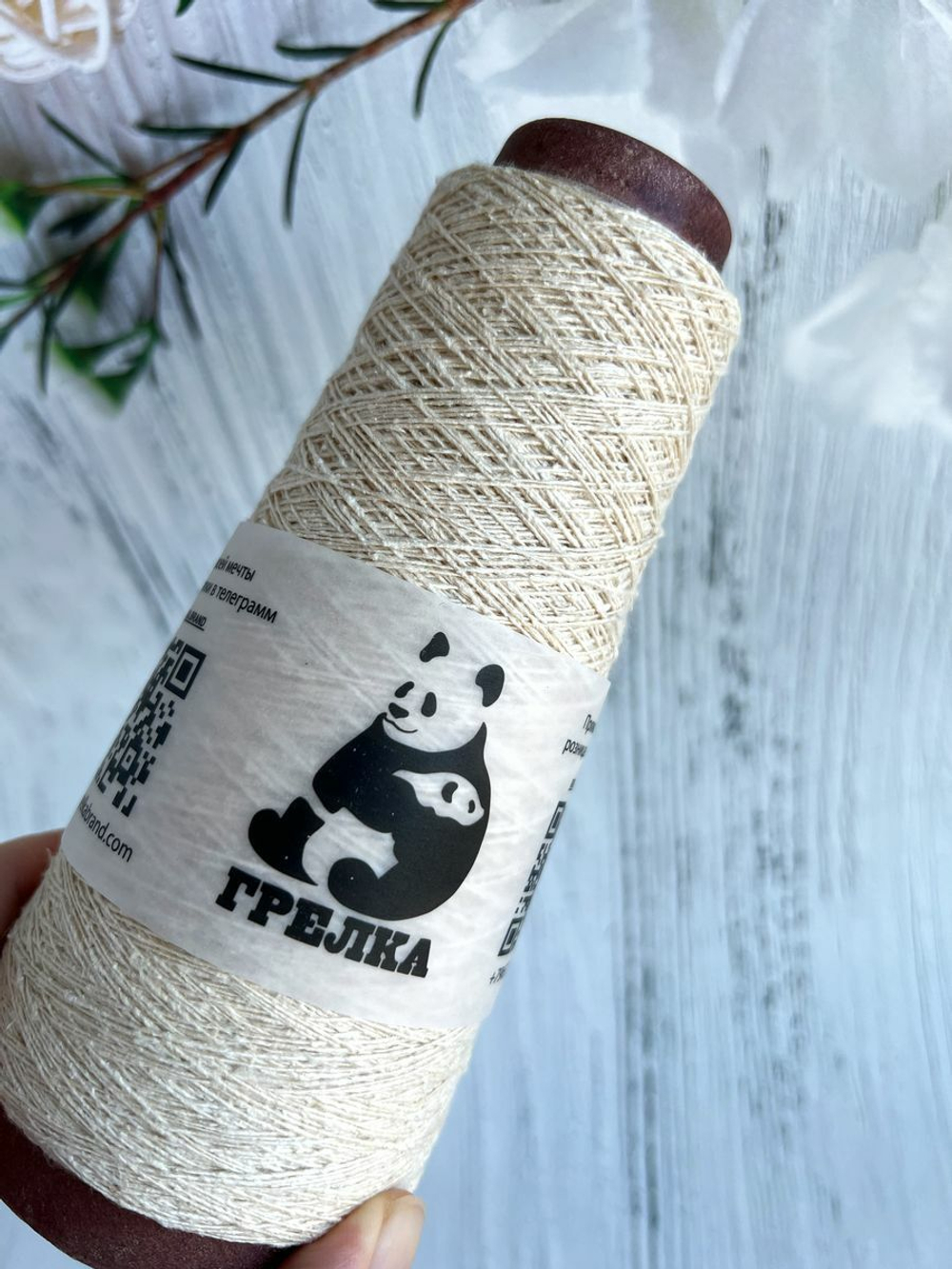 Пряжа  Баруффа. Люкс буретный шелк 1000м тонкий