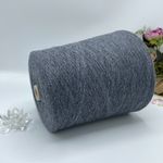 E. Miroglio 37% меринос 18% шёлк 45% полиакрил