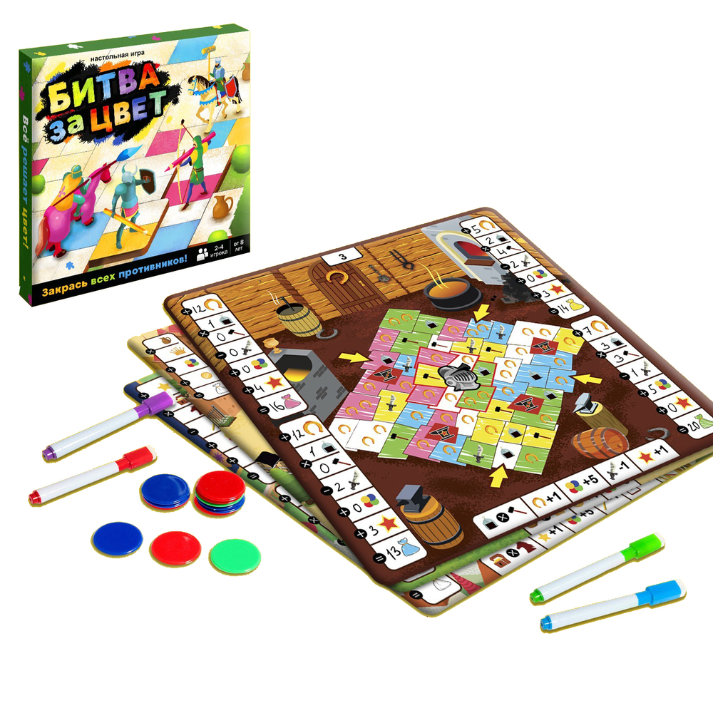 Настольная игра "Битва за цвет" Логика