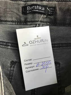 Джинсы Bershka с порезами, маркировка 34, визуально на 40 размер