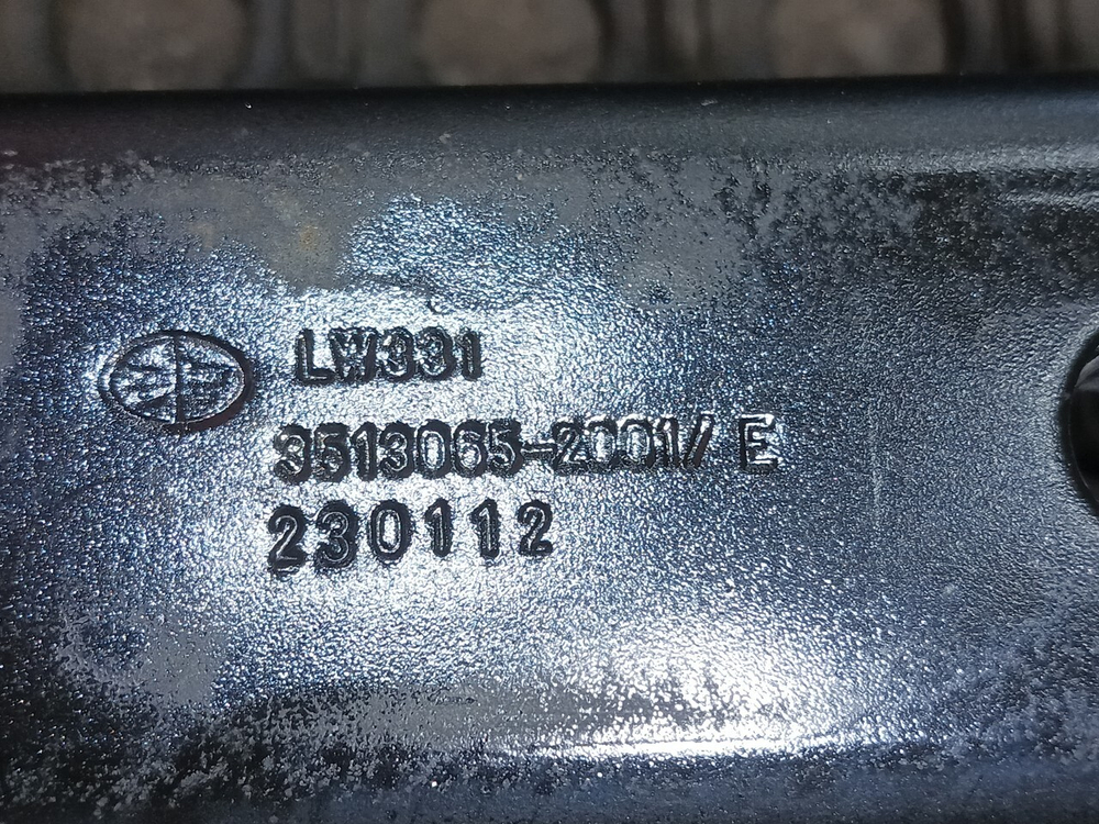 Ресивер воздушный 35L 2023г