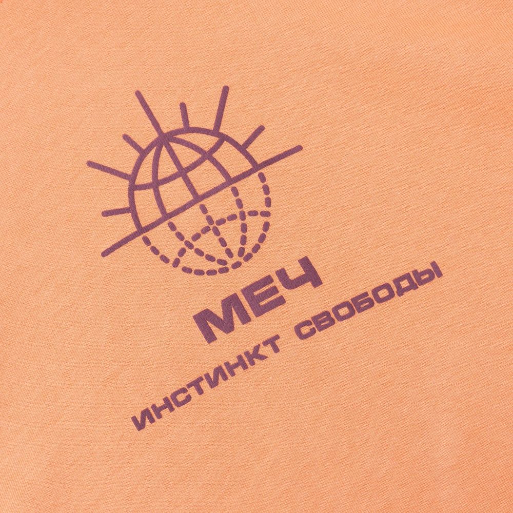 Худи Меч SS22 HD FREEDOM Coral Коралловый