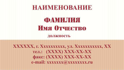 001-00022