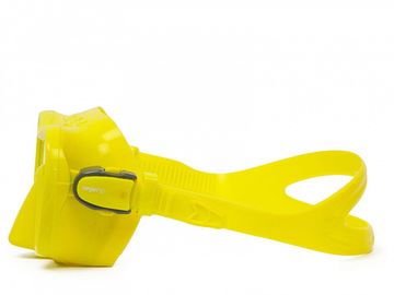 Маска Sargan Агидель желтая