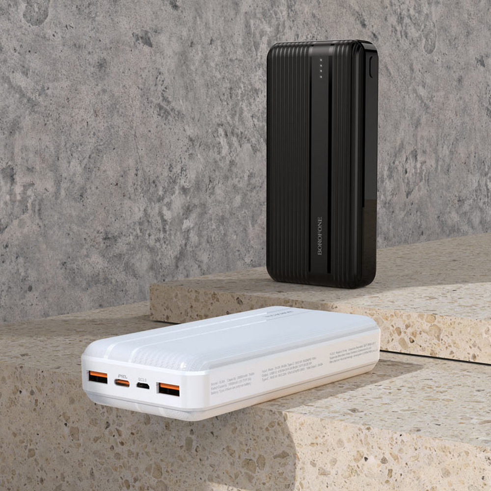 Повербанк (PowerBank) BOROFONE BJ9A (20000mAh)