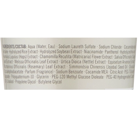 Шампунь очищающий для волос и кожи головы / BC SCALP GENESIS 1000 мл