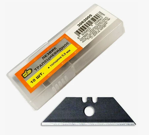 Лезвия к ножам д/ковр.покр. Трапецивидное (уп10шт)  толщ.0,5мм (888)  3062005