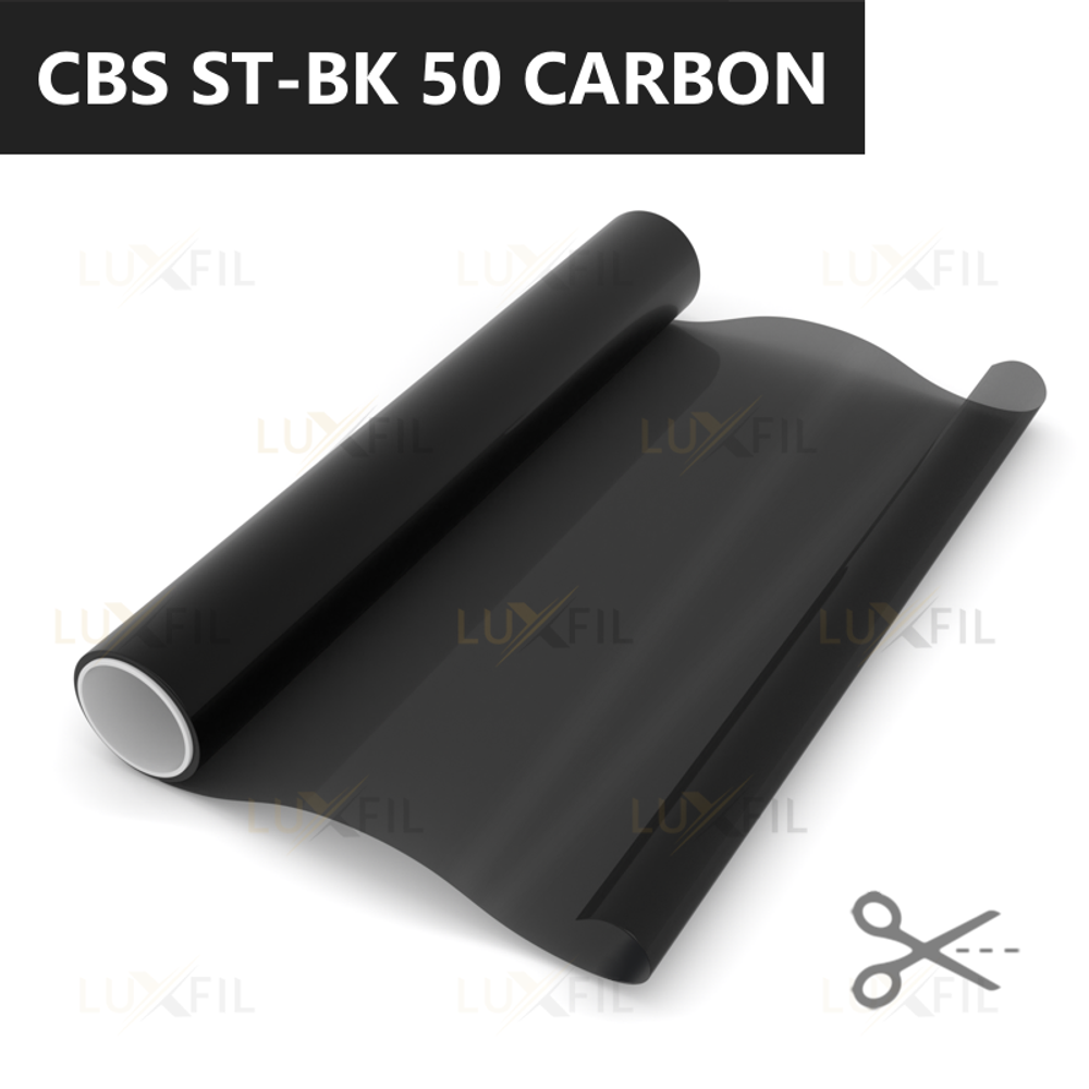 Пленка тонировочная CBS-ST-BK 50 Carbon LUXFIL, на отрез (ширина рулона 1,524 м.)
