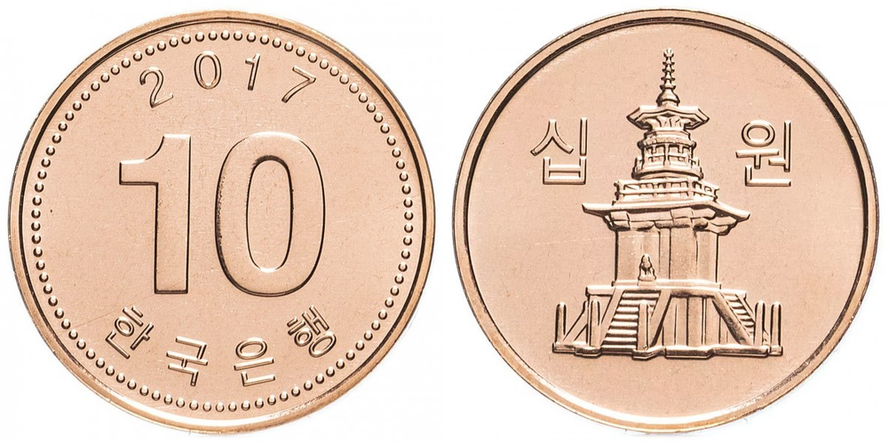 Южная Корея 10 вон, 2006-2022 Пагода Таботхап XF