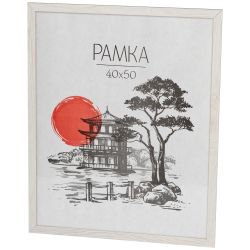 Фоторамка Image Art MD-05/7 МДФ универсальная 40х50 молочный дуб | Image Art