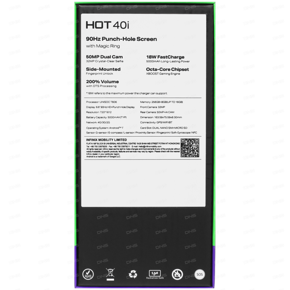 Infinix HOT 40i