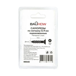 Саморез 4,2x16 по металлу 0,9 мм BAUHOW, оцинкованный 100шт в блистере