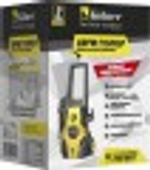 Автомойка Kolner KHPW 2150FSP кн2150фсп