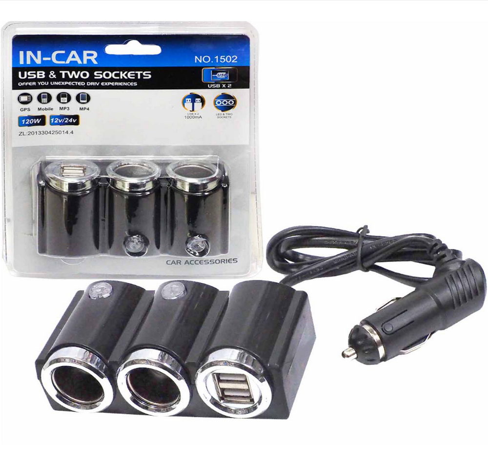 Разветвитель авто IN-CAR NO.1502 (2USB/2гн/120W)