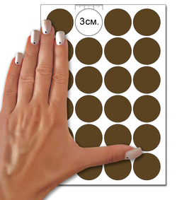 Коричневые виниловые наклейки для маркировки и упаковки Policomprint М7, 30 мм.