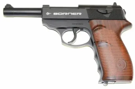 Пистолет пневм.BORNER С41 кал 4,5мм