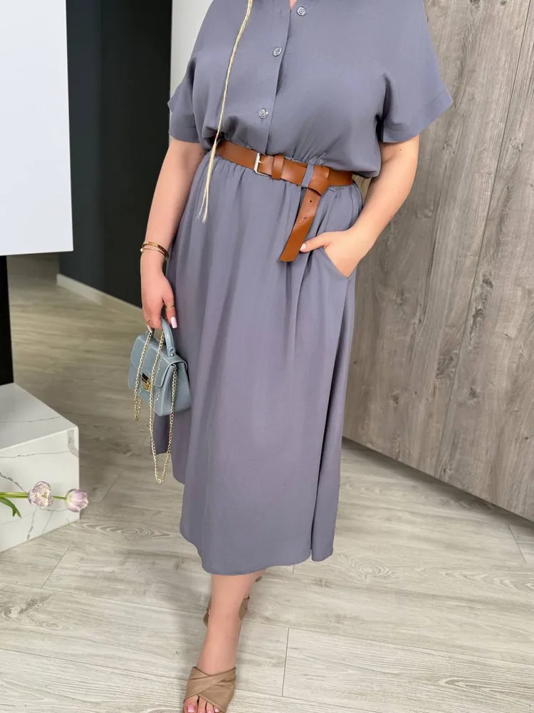 Платье УК-1963-2 Фабрика Моды