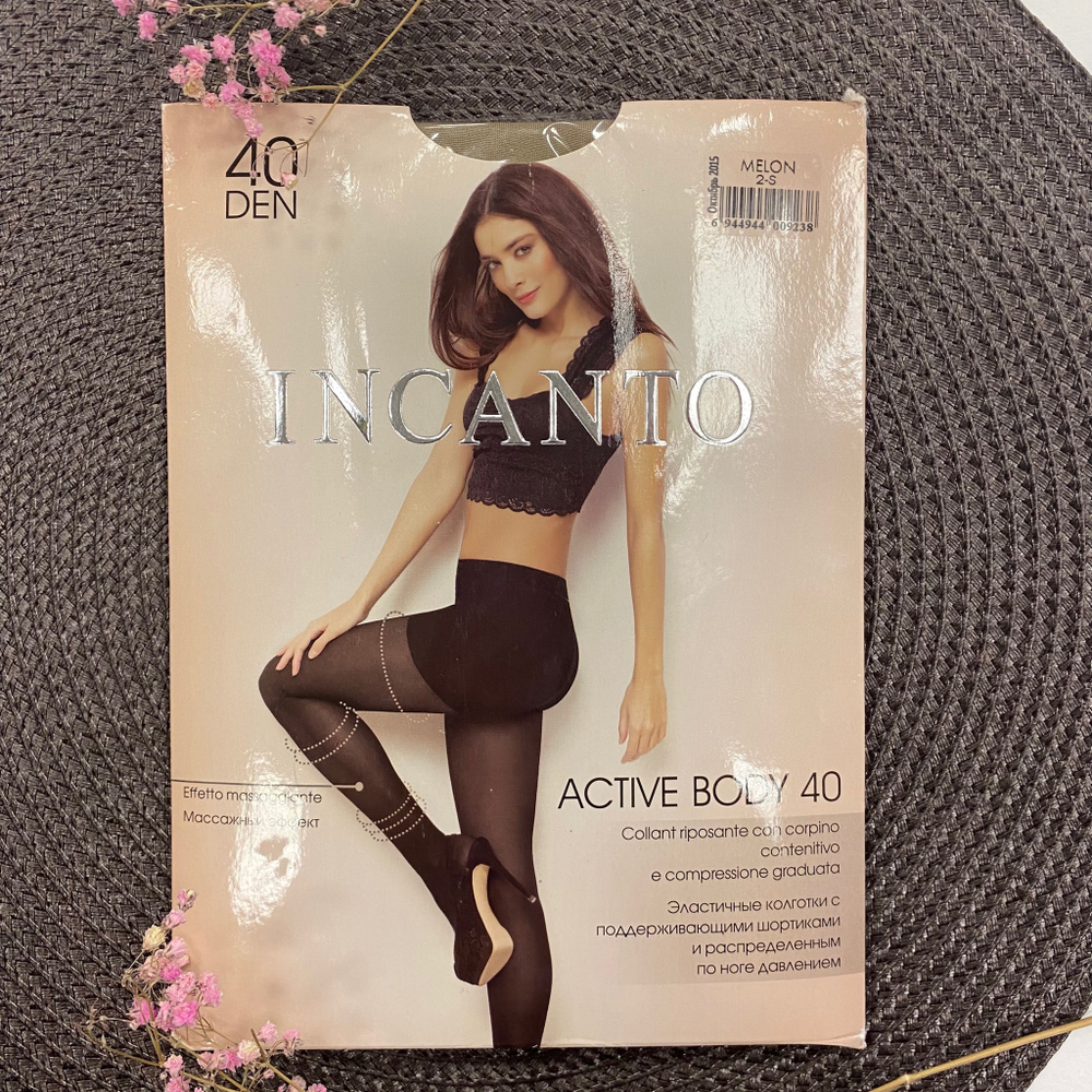 Active body 40