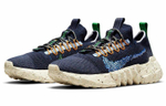 Кроссовки Nike Space Hippie Obsidian