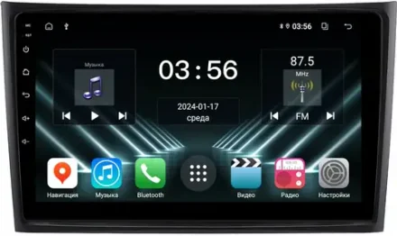 Магнитола для Volvo XC90 2002-2014 (рамка 10 вниз) - FarCar 9560F2 на Android 13 и IPS экран