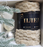 Плед 180*200см «Pompon», цвет крем-брюле, микрофлис, 240 гр/м²