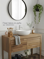 Тумба под раковину, 110х40х70, Фалерия, в ванную, напольная, с ящиками, деревянная, Dipriz