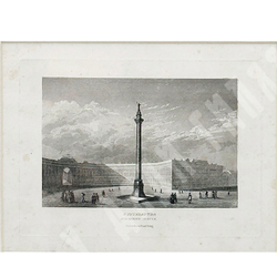 Гравюра «Санкт-Петербург. Александровский столб». Карлсруэ, 1830-е гг.