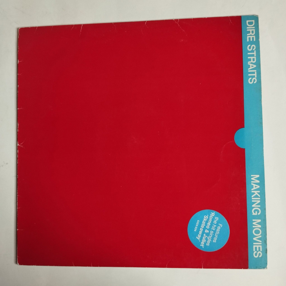 Винтажная виниловая пластинка LP Dire Straits Making Movies (UK 1980)