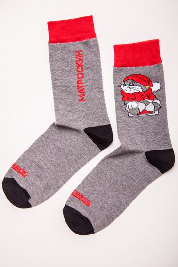 Носки ЗАПОРОЖЕЦ Матроскин-18 (Серый (Серый)