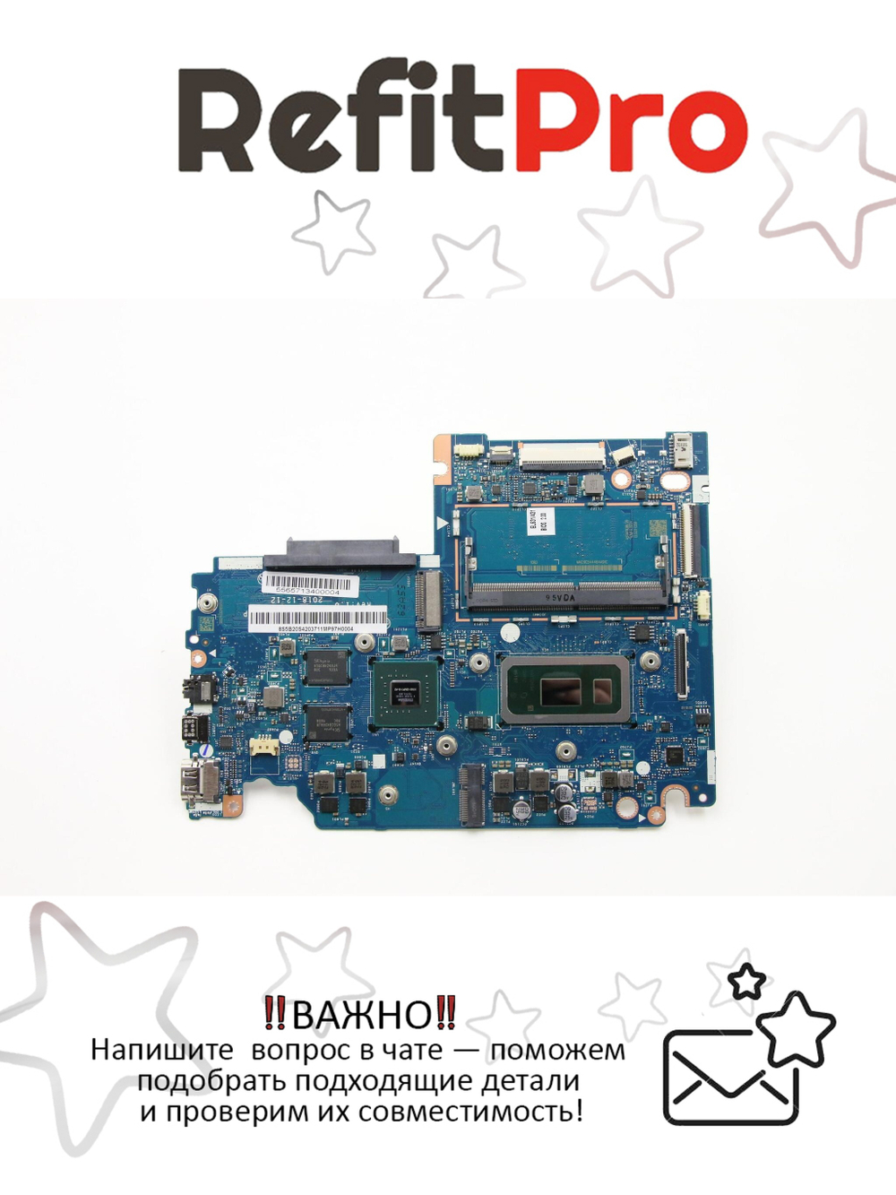 Материнская плата для ноутбука Lenovo S340-15IWL I3 8145UMX1102G4G A NOK (5B20S42037), оригинал