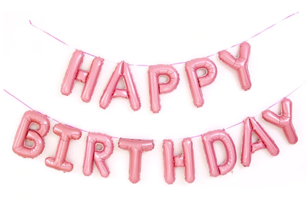 Растяжка "Happy Birthday" Розовый