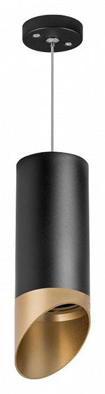 Подвесной светильник Lightstar Rullo RP6487190