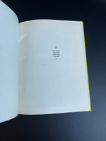 Книга Поль Гоген. Письма. Ноа ноа. Из книги Прежде и потом. 1972 год СССР