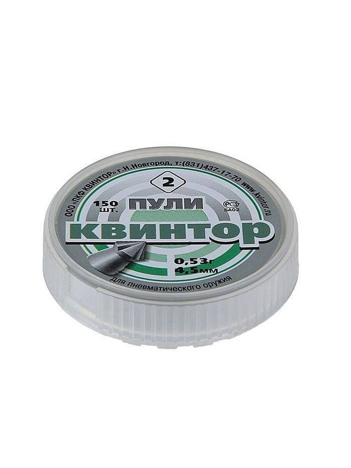 Пули 4,5 мм Квинтор 2 150 шт