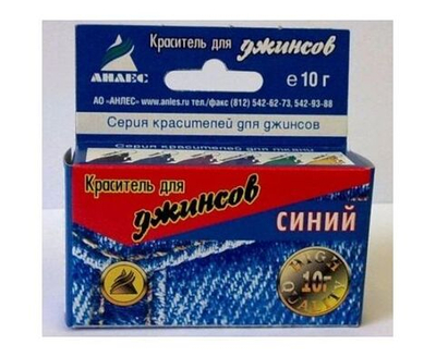Краситель д/джинсов 10гр, синий Анлес