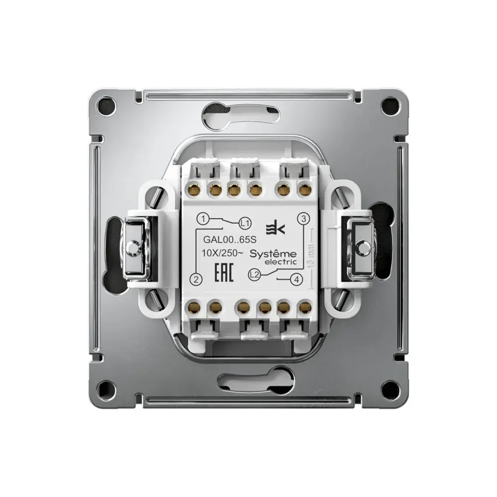 ARTGALLERY 2-клавишный ПЕРЕКЛЮЧАТЕЛЬ, 10АХ, механизм, быстрозажим. клем., БАЗАЛЬТ