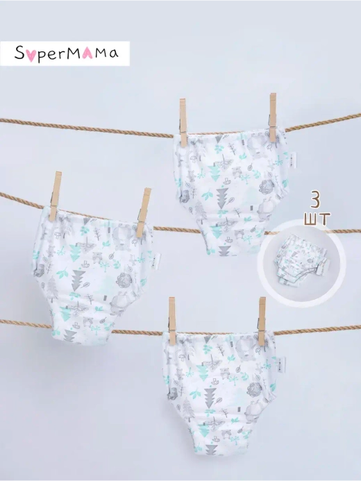 Трусики приучение к горшку многоразовые 3 шт