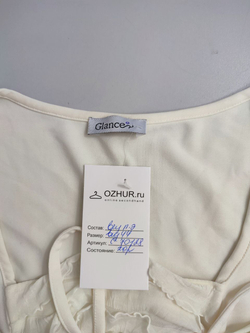 Футболка Glance светлая 44 размер