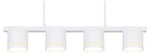 Подвесной светильник Arte Lamp Legacy A8024SP-4WH