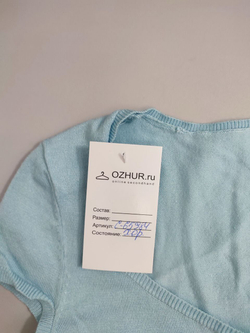 Футболка нежная 40 размер