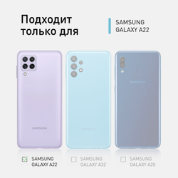 Стекло на камеру ROSCO для Samsung Galaxy A22 оптом (арт. SS-A22-CLEAR-CAM-GLASS)