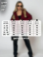 Куртка демисезонная с капюшоном